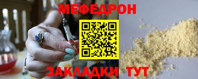 сатива Канаш