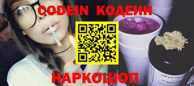 прущая мука Кинель