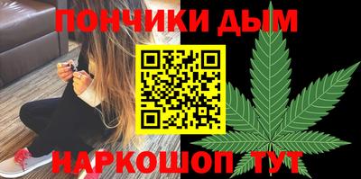 таблы Кимры