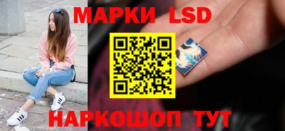 прущая мука Кинель