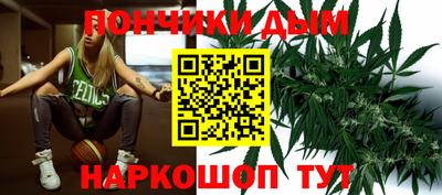 прущая мука Кинель