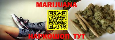 таблы Кимры