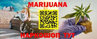 спайс Кандалакша