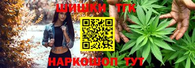 таблы Кимры