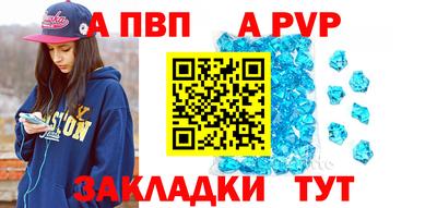 прущая мука Кинель