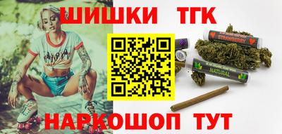 сатива Канаш