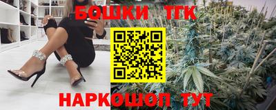 таблы Кимры