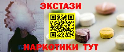сатива Канаш