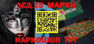 прущая мука Кинель