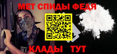 прущая мука Кинель