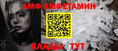 прущая мука Кингисепп
