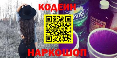 сатива Канаш
