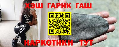 прущая мука Кингисепп