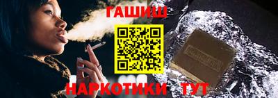 прущая мука Кингисепп