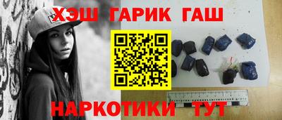 прущая мука Кингисепп