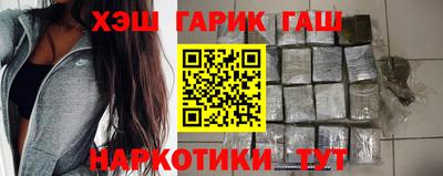 таблы Кимры