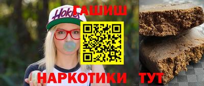 прущая мука Кинель