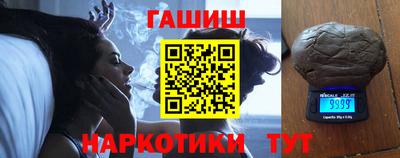 прущая мука Кинель